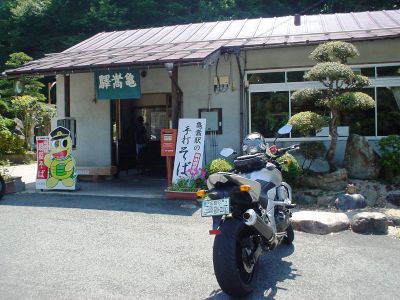 d0155582_20592951.jpg