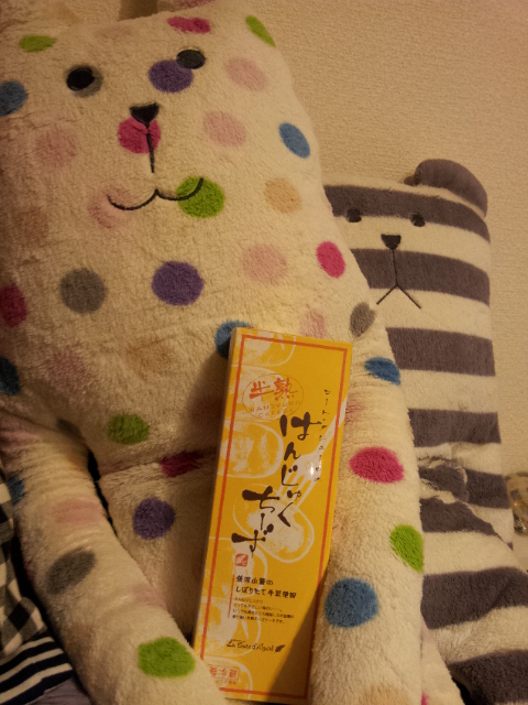 甘いものん・・・_b0210688_1721191.jpg