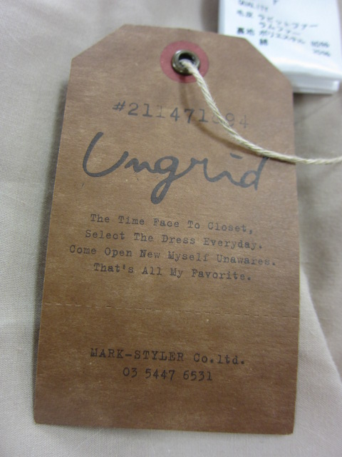 アングリッド UNGRID チベットファーベスト : dimanche