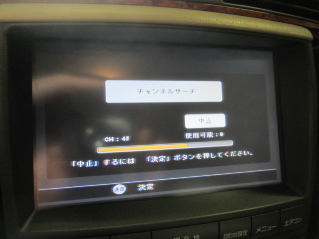 ★クラウン待望のお納車とさせて頂きました!!★(新川店)_c0161601_19353662.jpg