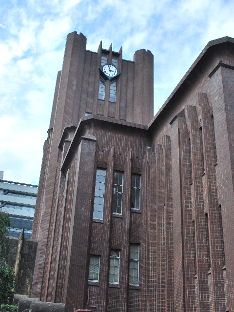 東京大学安田講堂(大正モダン建築探訪)_f0142606_18105754.jpg