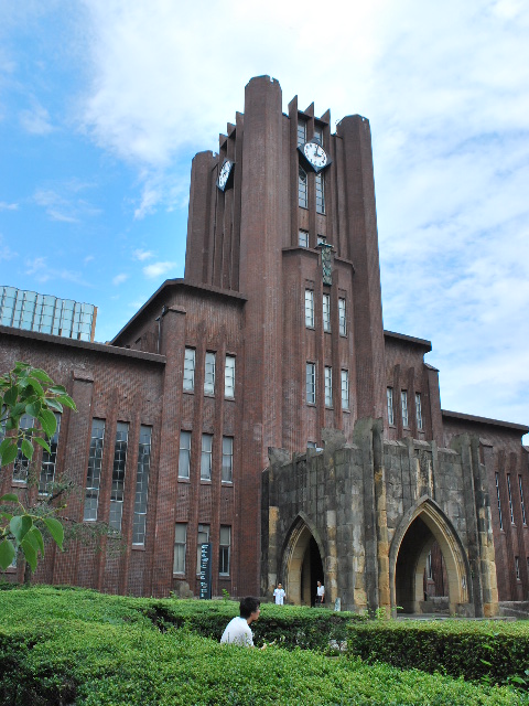 東京大学安田講堂(大正モダン建築探訪)_f0142606_1825359.jpg