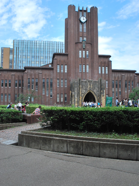 東京大学安田講堂(大正モダン建築探訪)_f0142606_1831543.jpg