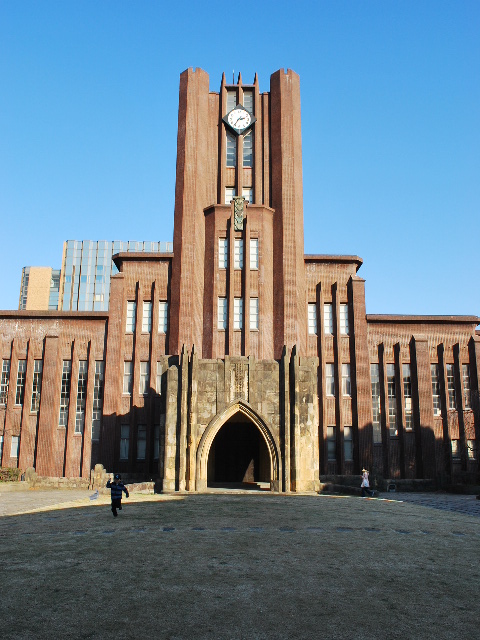 東京大学安田講堂(大正モダン建築探訪)_f0142606_1844532.jpg