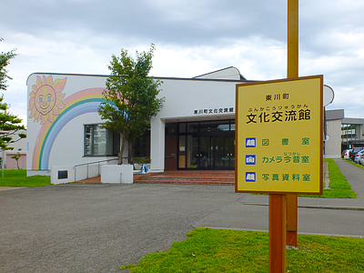 b0069507_54447.jpg