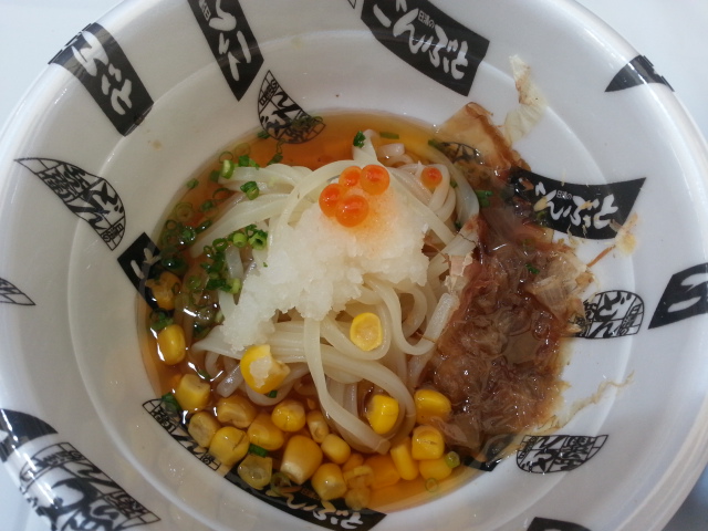 うどん日本一決定選手権 U-1グランプリ2013 @ 代々木公園イベント広場 11,12杯目_b0042308_20325360.jpg