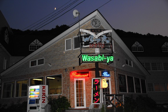 e0123808_22183719.jpg