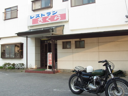 e0243008_16302410.jpg