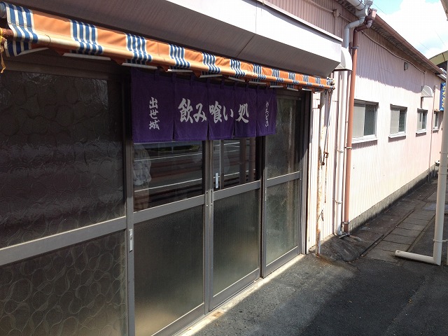 d0153509_10342661.jpg