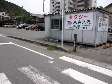 二川自然歩道１_e0293913_20433242.jpg