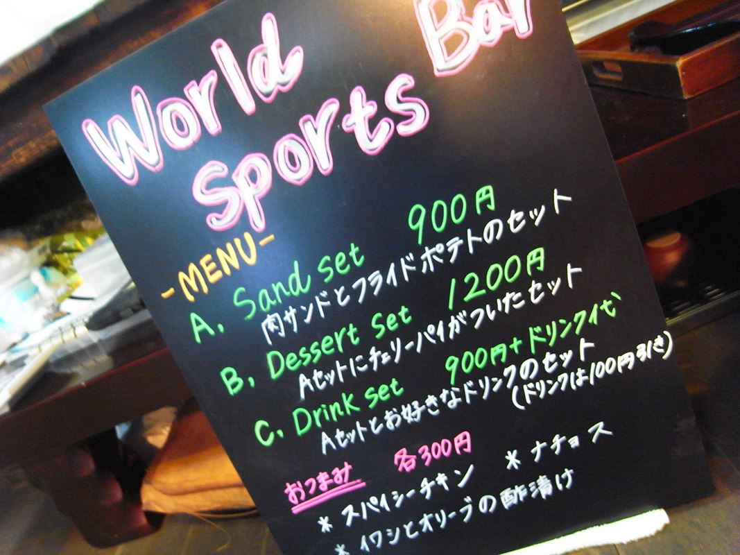 第6回 毎月Pub・・・の詳細と第7回のギリギリ告知。_c0116714_1951026.jpg