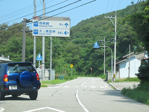 b0225620_22394253.jpg