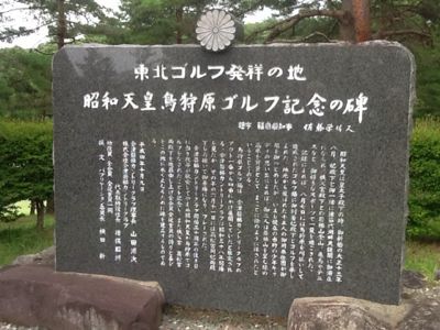 e0130334_4312548.jpg