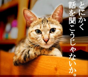 ホンダの時計カッコいい?ですやん!_f0056935_2154790.jpg