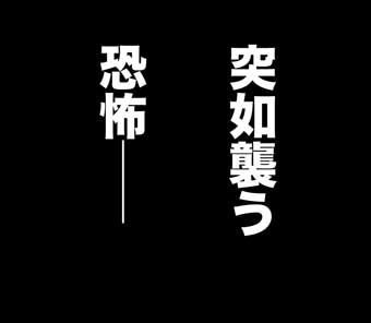 8月23日(金)【中日-阪神】(ナゴヤD)2ー7◯_f0105741_1034323.jpg