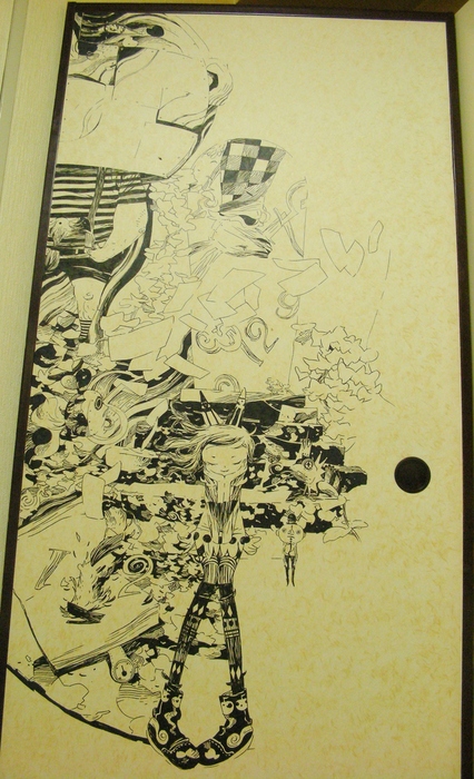 Drawing On Fusuma 01 襖に描いた初イラスト 寺田亨の部屋 Welcome To The Toru Terada S Room