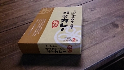 a0177648_23295911.jpg