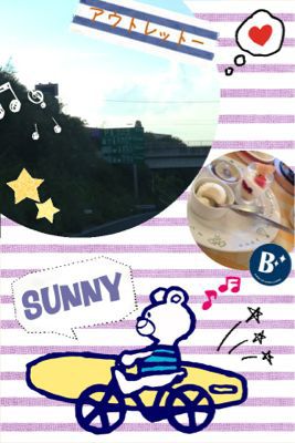 アウトレットへー(((o(*゚▽゚*)o)))&練習!!!_a0258349_0473147.jpg