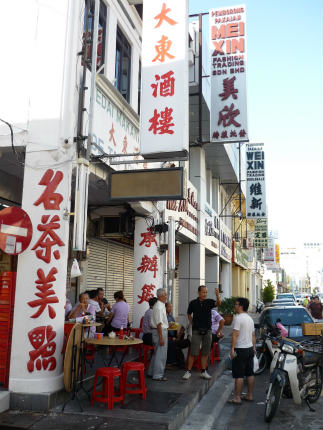 b0166749_115807.jpg