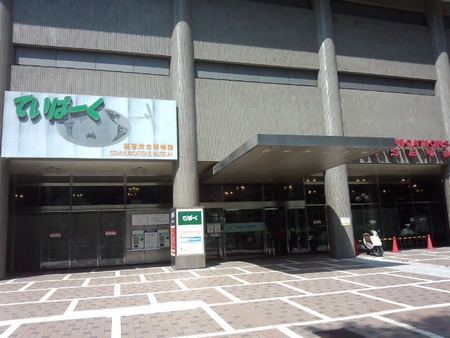 d0204154_1741040.jpg