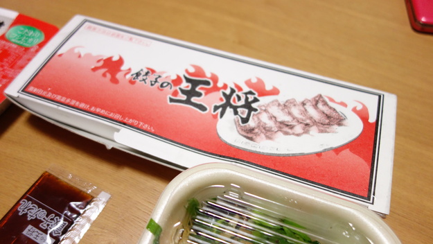 b0270060_83243100.jpg