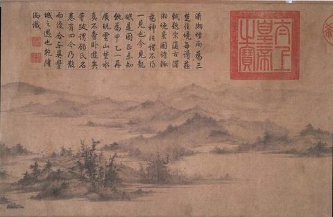 構図にみる大和絵と漢画の融合　絵画に日本人の空間感覚を垣間見る (3)_a0234068_10427.jpg