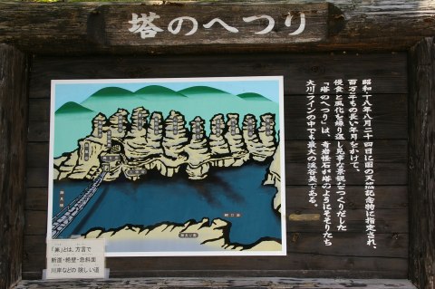 e0045768_22181027.jpg
