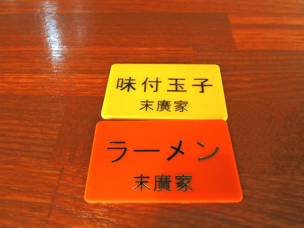 c0146875_12372836.jpg