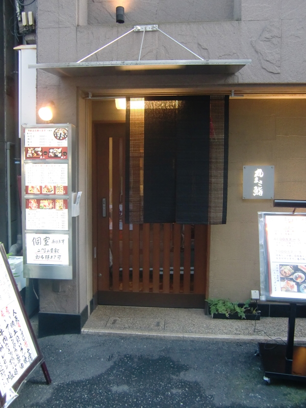 f0238779_84324.jpg