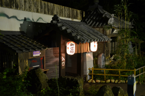 24時間テレビ と リナワールド Golf Movies The Blog