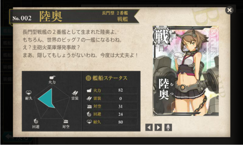 b0091585_12214281.png