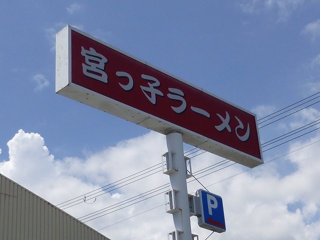 c0118393_13473098.jpg