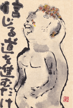 a0030594_2161531.gif