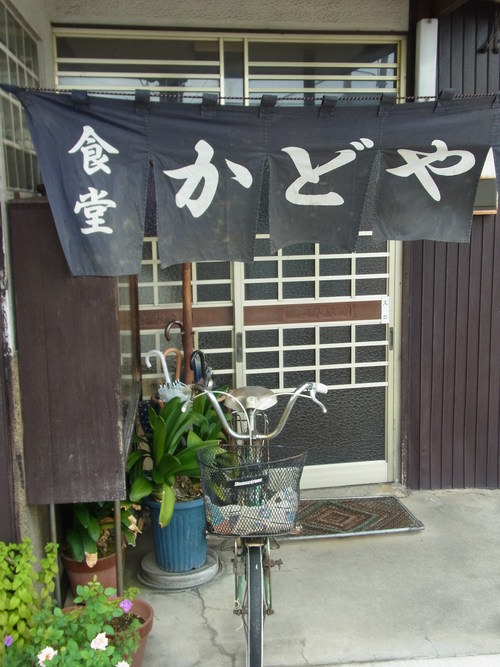 e0243008_8261828.jpg