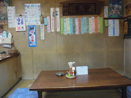 e0243008_8262529.jpg