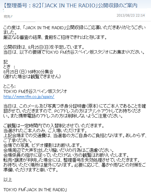 b0199924_1128227.png