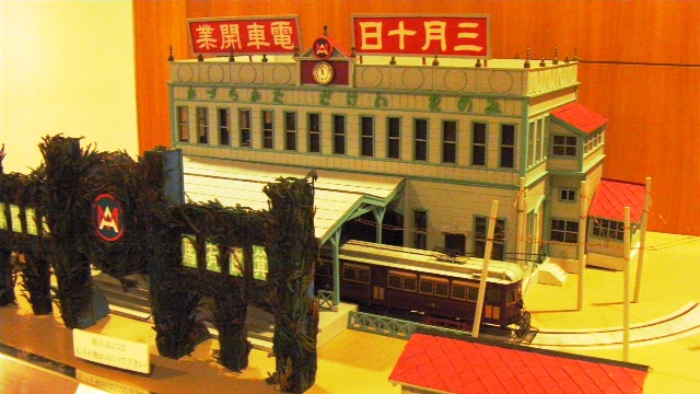 2013年 阪急鉄道模型フェスティバルご報告_a0066027_19201793.jpg