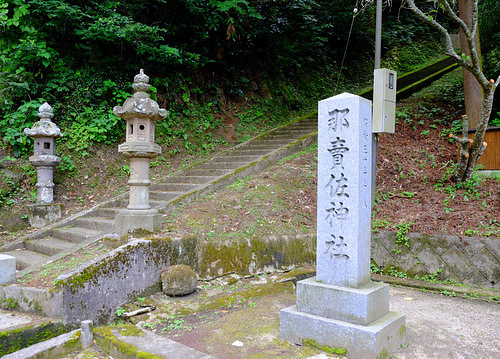 「島根・神西 那売佐神社と岩坪」_a0000029_210764.jpg