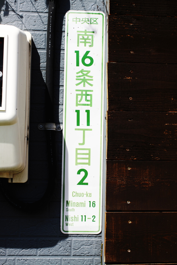 f0045630_1413250.jpg