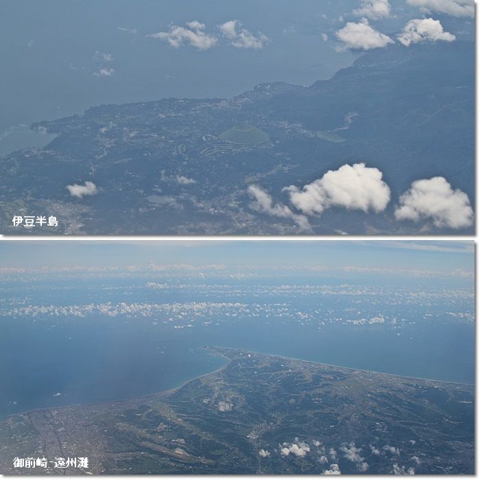 e0052135_1614225.jpg