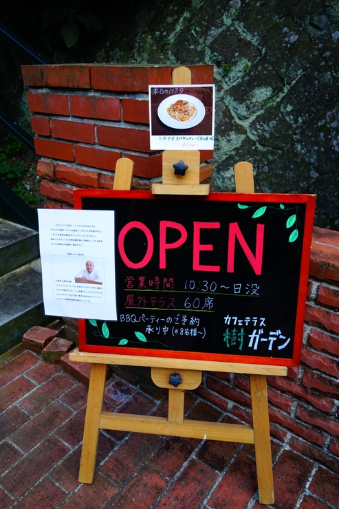 a0287336_8513044.jpg