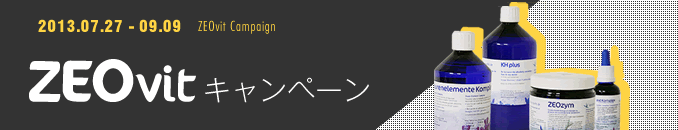 明日は完全休業となります。_d0221436_20341563.gif
