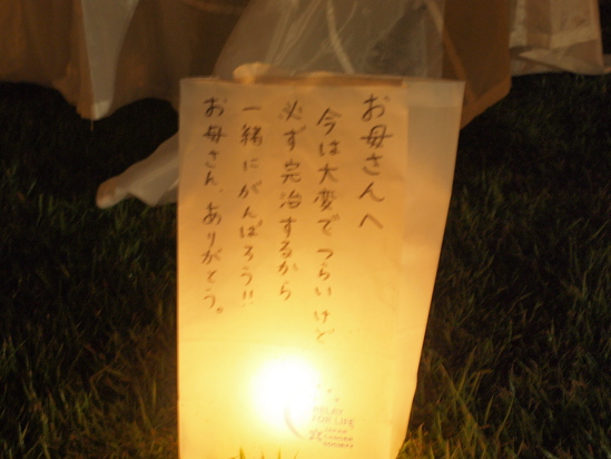 c0139037_20293426.jpg