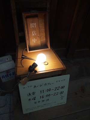 a0182241_2023051.jpg