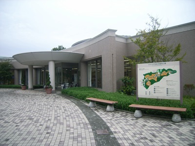 霊園 創価 学会