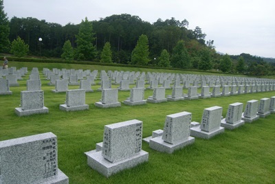 ひたち 平和 記念 墓地 公園