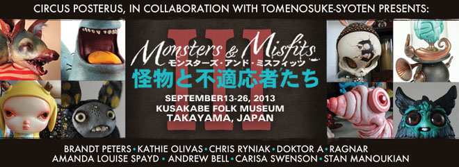 Monsters & Misfits III - FBのご案内_a0077842_1519945.jpg
