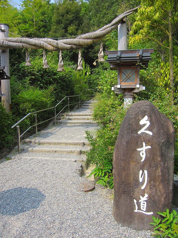 日本で一番古い神社の一つ『大神(おおみわ)神社』(奈良)20160822_e0237645_1419291.jpg