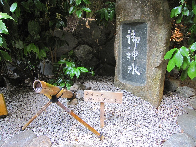 日本で一番古い神社の一つ『大神(おおみわ)神社』(奈良)20160822_e0237645_14224540.jpg