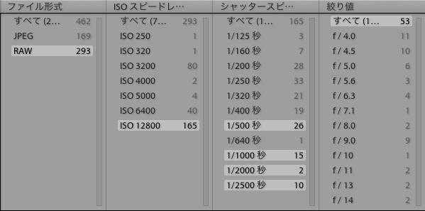 b0229648_13532085.png